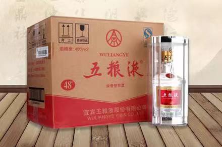 鄂温克五粮液回收